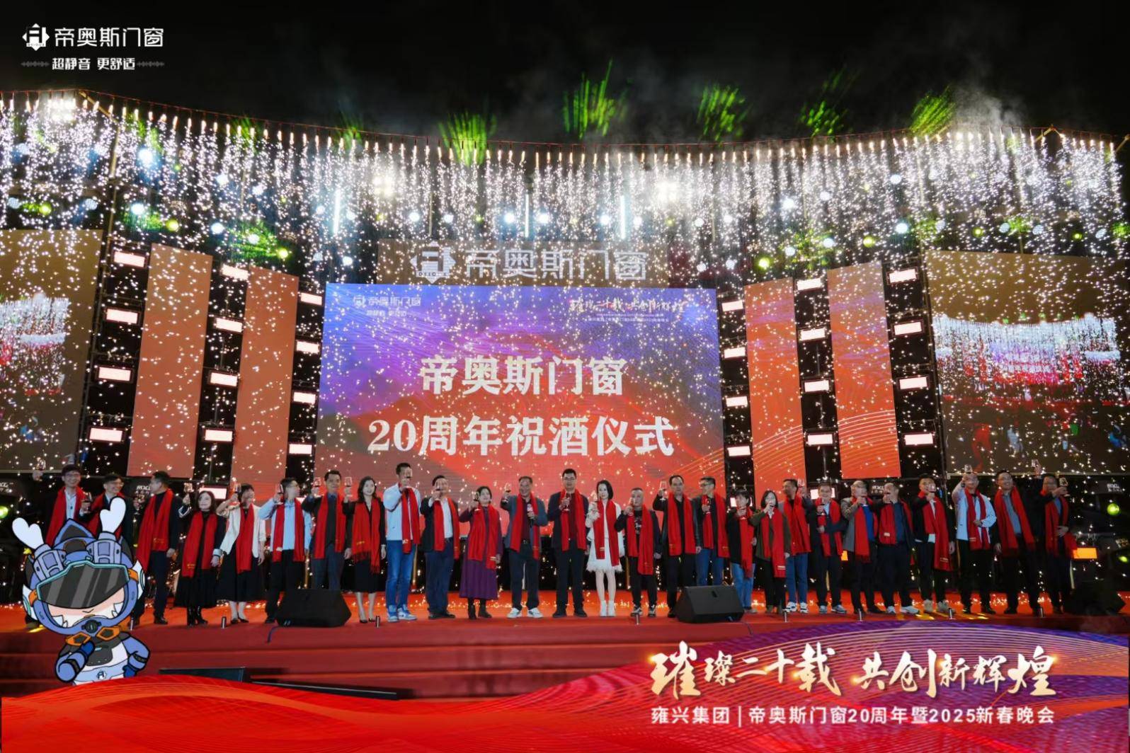 探索新澳門，2025年正版內(nèi)部的新奇體驗(yàn)，探索新澳門，揭秘2025年正版內(nèi)部新奇體驗(yàn)