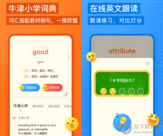 探索與發(fā)現(xiàn)，17圖庫正版資料大全的奧秘與魅力，揭秘，探索與發(fā)現(xiàn)，17圖庫正版資料的奧秘與魅力所在