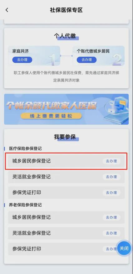新奧2025開獎記錄查詢，全面解析與實用指南，新奧2025開獎記錄詳解與查詢實用指南