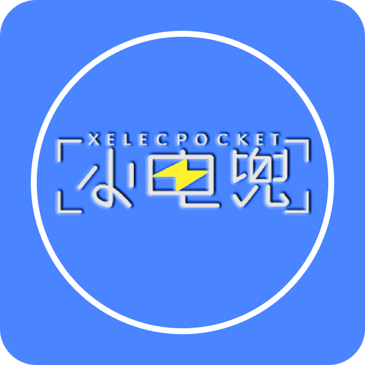 新澳2025最新版免費(fèi)，全面解析與深度體驗(yàn)，新澳2025最新版全面解析與深度體驗(yàn)指南