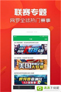香港正版免費資料，探索獲取途徑與優(yōu)勢，香港正版免費資料的獲取途徑與優(yōu)勢探索