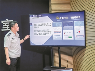 探索澳門(mén)彩世界，2025年澳門(mén)彩49圖庫(kù)展望，澳門(mén)彩世界深度探索，展望2025年澳門(mén)彩49圖庫(kù)的未來(lái)
