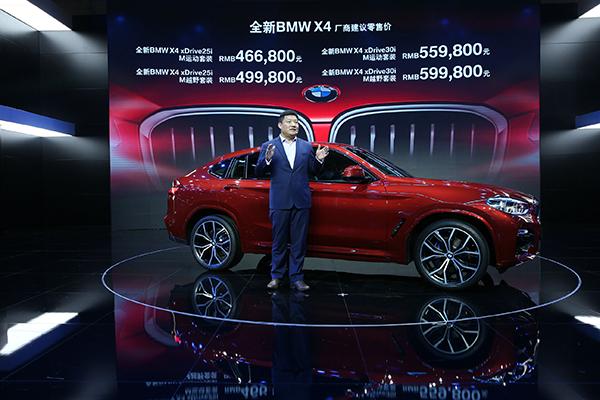 2025新澳門精準(zhǔn)免費(fèi)大全，一站式指南與資源匯總，澳門一站式資源匯總，2025新澳門精準(zhǔn)免費(fèi)大全指南