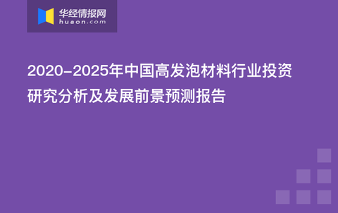 2025新奧原料免費(fèi)大全——最新材料資源一網(wǎng)打盡，2025新奧原料免費(fèi)大全，最新材料資源全面解析