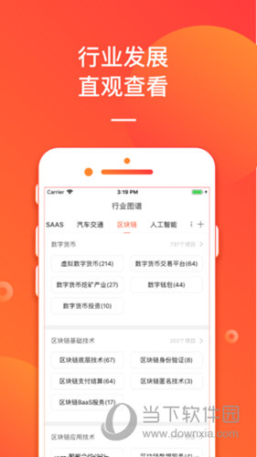 揭秘管家婆今晚開獎(jiǎng)號(hào)碼，掌握幸運(yùn)之鑰，揭秘管家婆開獎(jiǎng)號(hào)碼，幸運(yùn)之鑰掌握在手！