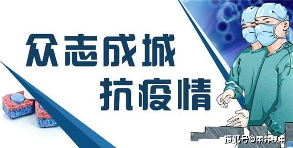 新澳天夫兔費(fèi)精準(zhǔn)大全——全方位指南，新澳天夫兔費(fèi)精準(zhǔn)指南——全方位指南手冊(cè)