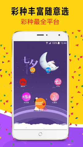 2025澳門天天開好彩大全正版優(yōu)，全面解析與實(shí)用指南，澳門正版優(yōu)2025天天開好彩解析與實(shí)用指南