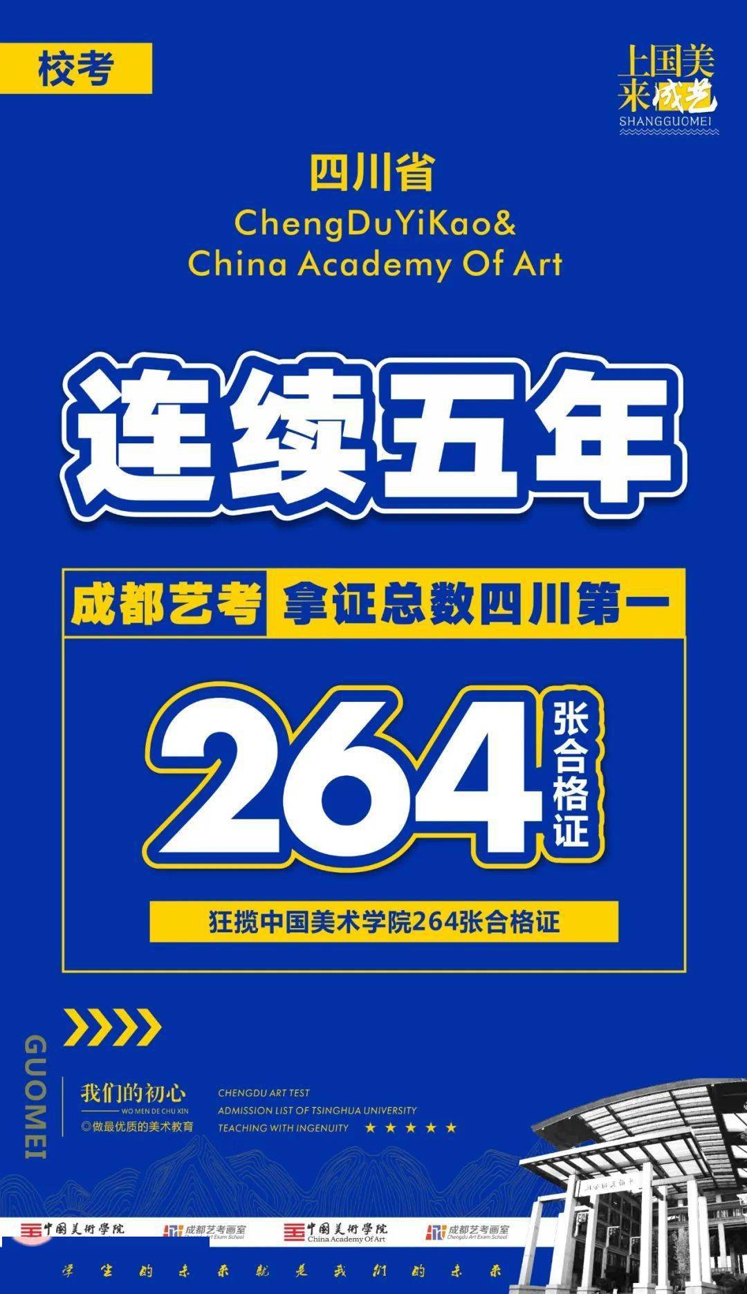 新奧正版資料最新更新六，探索未來(lái)，展望2025年，新奧正版資料最新更新探索未來(lái)展望2025年展望