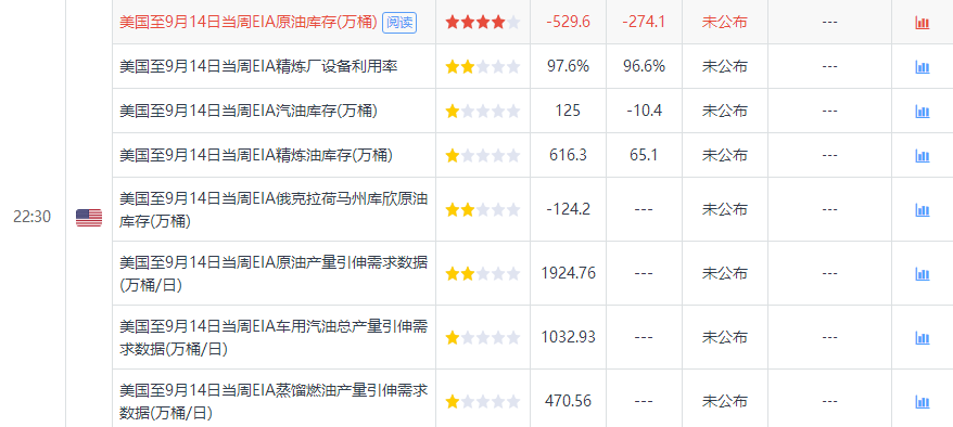新奧今晚上9點(diǎn)30開獎結(jié)果揭曉，期待與驚喜的交匯點(diǎn)，新奧今晚開獎結(jié)果揭曉，期待與驚喜交匯的時(shí)刻