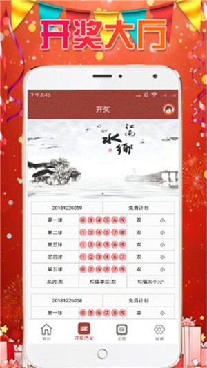 探索熱門(mén)圖庫(kù)與精準(zhǔn)預(yù)測(cè)，澳門(mén)今晚必中一肖一碼，探索熱門(mén)圖庫(kù)與精準(zhǔn)預(yù)測(cè)，澳門(mén)今晚必中一肖一碼揭秘