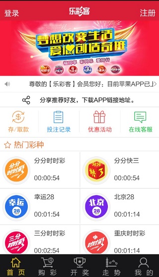 新澳六叔公最新開(kāi)獎(jiǎng)號(hào)碼分析預(yù)測(cè)——第172期開(kāi)獎(jiǎng)報(bào)告，新澳六叔公第172期開(kāi)獎(jiǎng)報(bào)告，最新開(kāi)獎(jiǎng)號(hào)碼分析預(yù)測(cè)