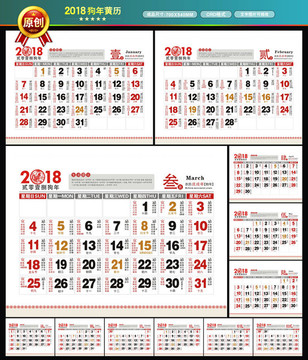 澳彩老黃歷資料大全——探索傳統(tǒng)與現(xiàn)代彩票文化的交匯點，澳彩老黃歷資料大全，傳統(tǒng)與現(xiàn)代彩票文化的交匯探索