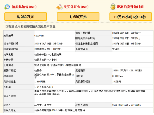今晚新澳9點(diǎn)35分彩票開獎(jiǎng)號(hào)碼預(yù)測(cè)與解讀，新澳彩票開獎(jiǎng)號(hào)碼預(yù)測(cè)與解讀，今晚9點(diǎn)35分揭曉幸運(yùn)數(shù)字