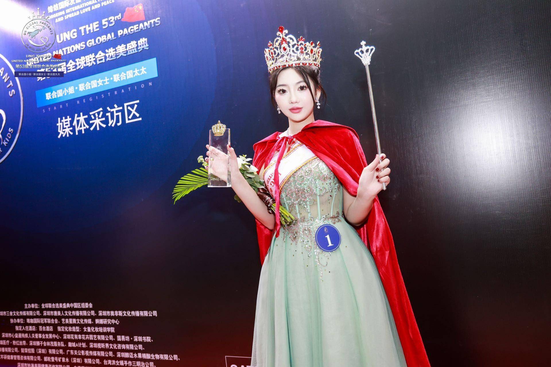 關(guān)于白小姐三肖三期免費開獎的探討，白小姐三肖三期開獎揭秘，免費開獎背后的秘密探討