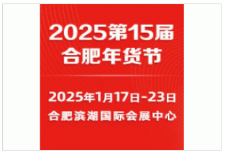 新奧2025第9期資料，深度解析與前瞻展望，新奧2025第9期資料深度解析與未來展望