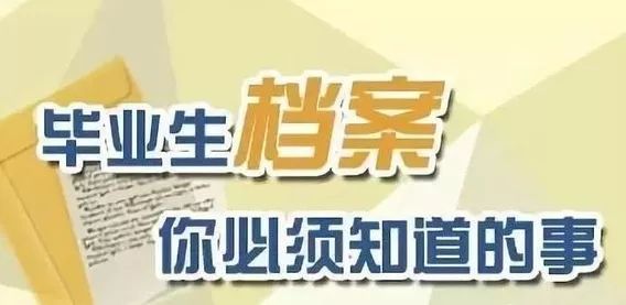 新奧門正版資料2025，探索與揭秘，探索與揭秘，新奧門正版資料2025