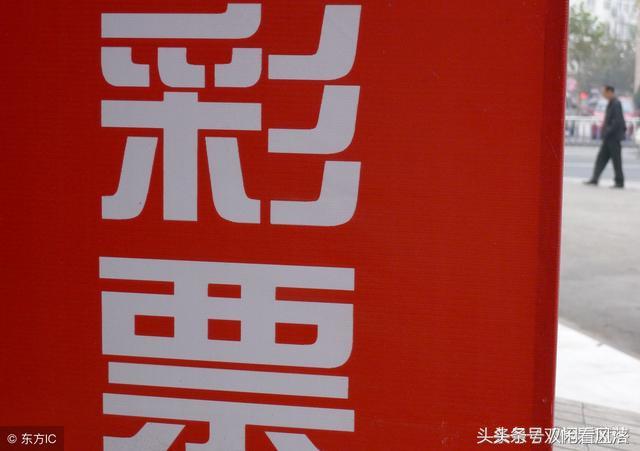 揭秘6肖期期中特期期，精準預測的秘密，揭秘生肖彩票期期精準預測的秘密