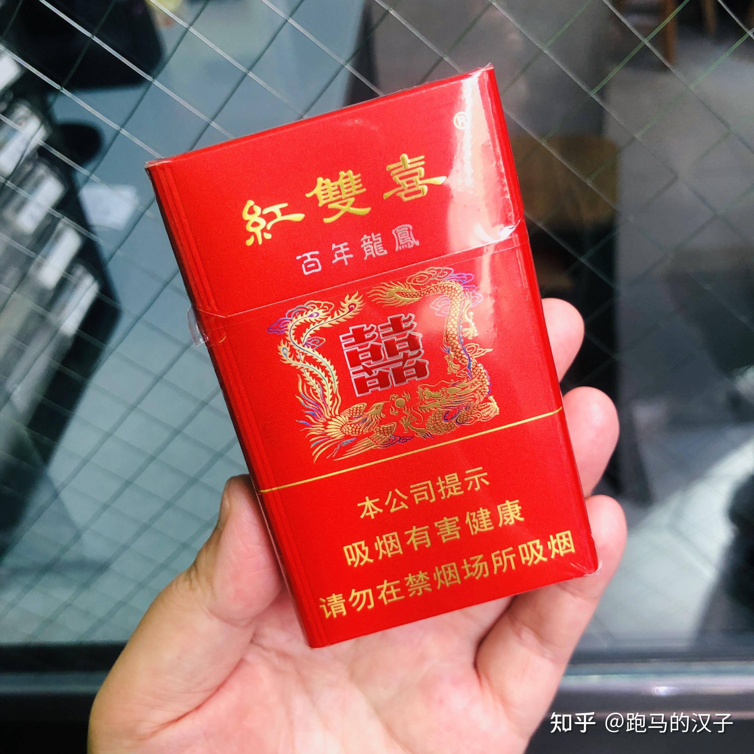 紅雙喜新澳資料，深入了解與SEO優(yōu)化策略，紅雙喜新澳資料深度解析與SEO優(yōu)化策略指南