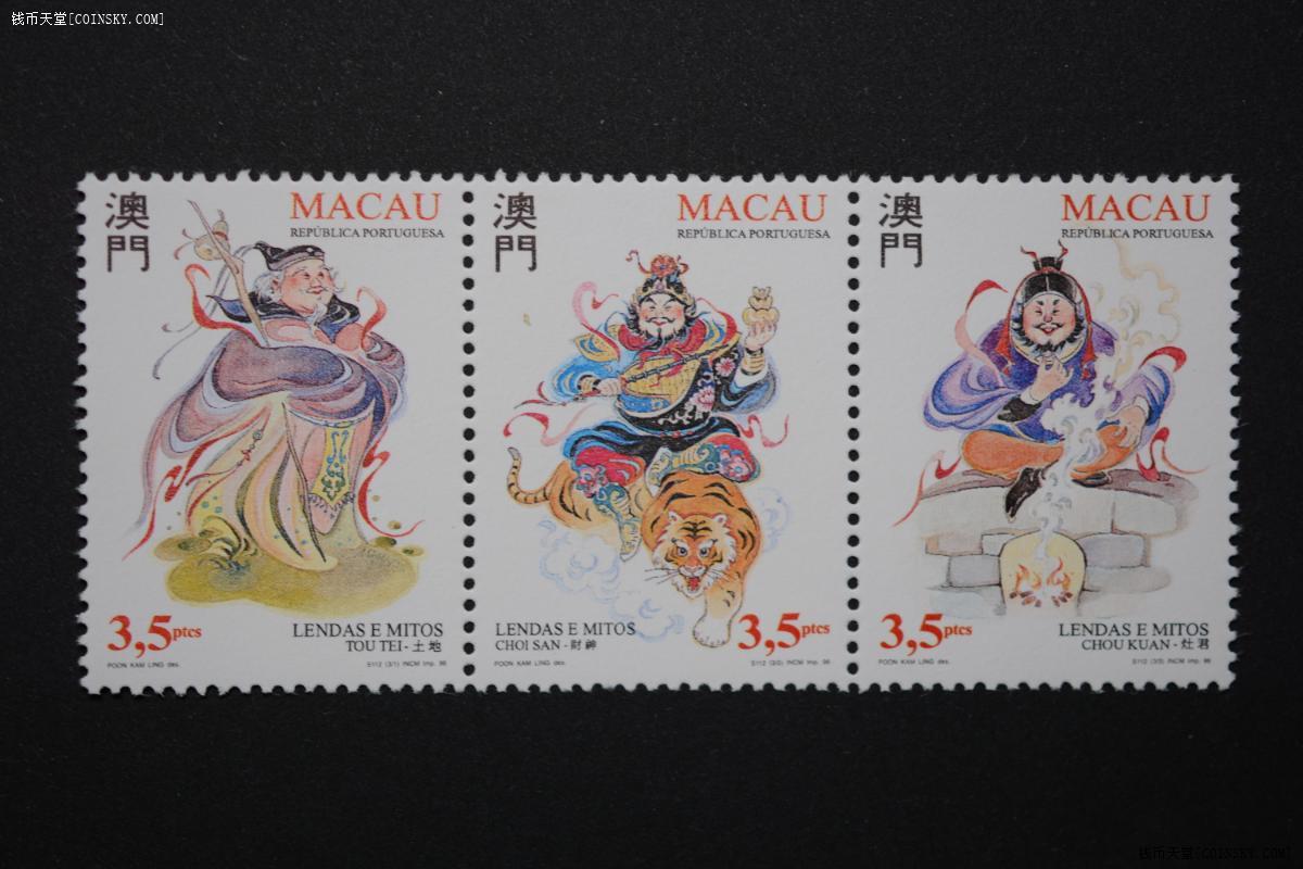 澳門彩古西臘神男女肖中特資料解析與SEO優(yōu)化探討，澳門彩古西臘神男女肖中特資料解析與SEO優(yōu)化探討，深度解析與策略探討