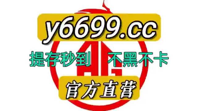 澳門狀元紅，免費獲取全年資料的正確指南（2021版），澳門狀元紅2021版，全年資料免費獲取指南