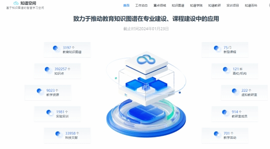 鐵算算盤4987論壇官網(wǎng)版，一站式財務(wù)解決方案的專業(yè)平臺，鐵算算盤4987論壇官網(wǎng)版，專業(yè)的一站式財務(wù)解決方案平臺
