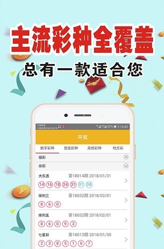 探索最新精準跑狗圖，7777788888版亮點解析，最新精準跑狗圖解析，7777788888版亮點探索