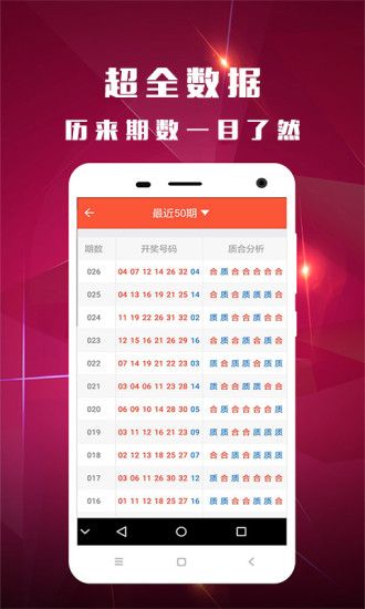 揭秘4887鐵算開獎結果，一部引人入勝的小說，揭秘鐵算開獎結果，引人入勝的小說故事