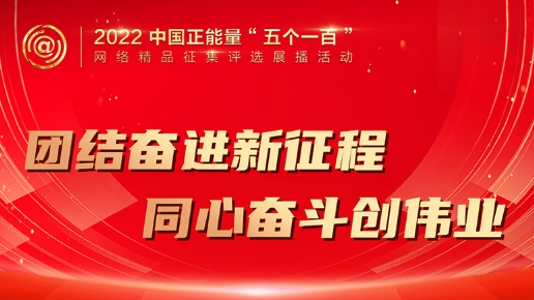 澳門鳳凰天機(jī)，探索圖庫世界與快速開獎的魅力，澳門鳳凰天機(jī)，圖庫世界與快速開獎的魅力探索
