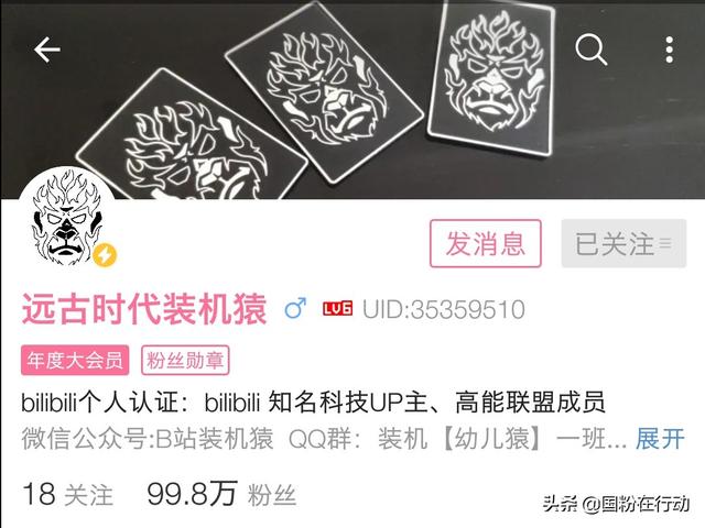 鐵算算盤4887三期必出靈蛇網(wǎng)——揭秘與探索，揭秘鐵算算盤三期必出靈蛇網(wǎng)真相