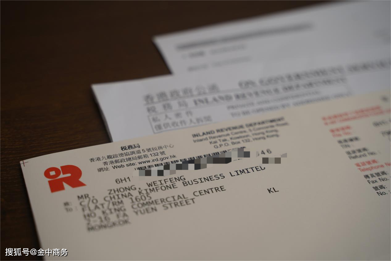 二四六香港資料期期中準(zhǔn)一，深度解析與SEO優(yōu)化策略，二四六香港資料期期中準(zhǔn)深度解析與SEO優(yōu)化策略全攻略