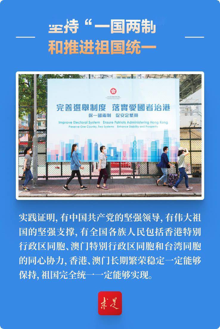 新澳門三中三碼精準100，揭秘真相與背后的秘密，揭秘新澳門三中三碼真相與背后秘密