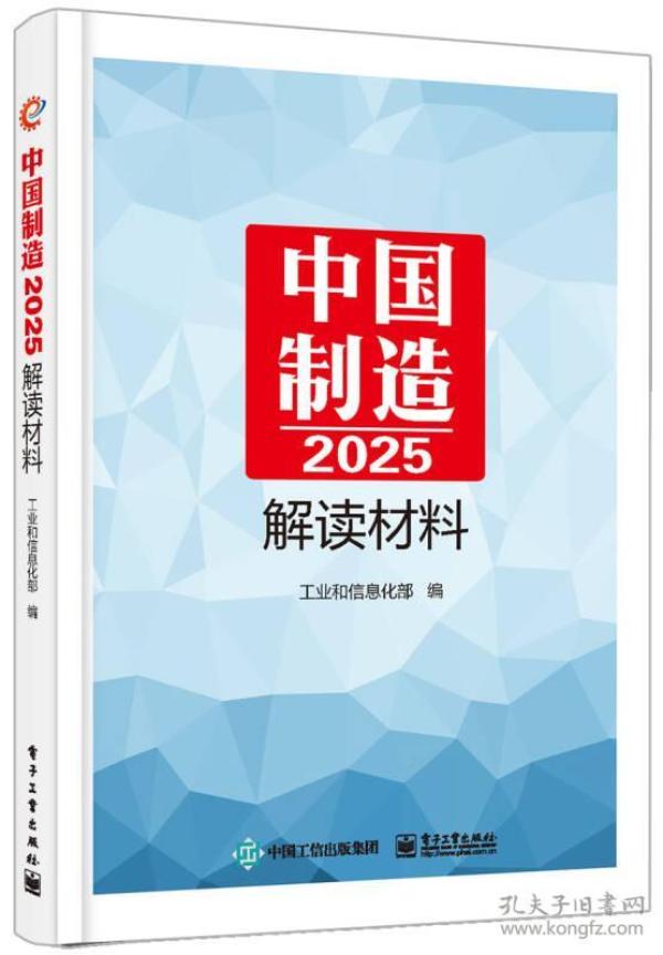 全新正版2025新奧管家婆，全面升級的企業(yè)管理利器，全新正版2025新奧管家婆，企業(yè)管理全面升級利器