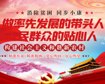 揭秘7777788888精準(zhǔn)新跑狗圖，全方位解讀與SEO優(yōu)化策略，揭秘精準(zhǔn)新跑狗圖77777與88888，全方位解讀與SEO優(yōu)化策略指南