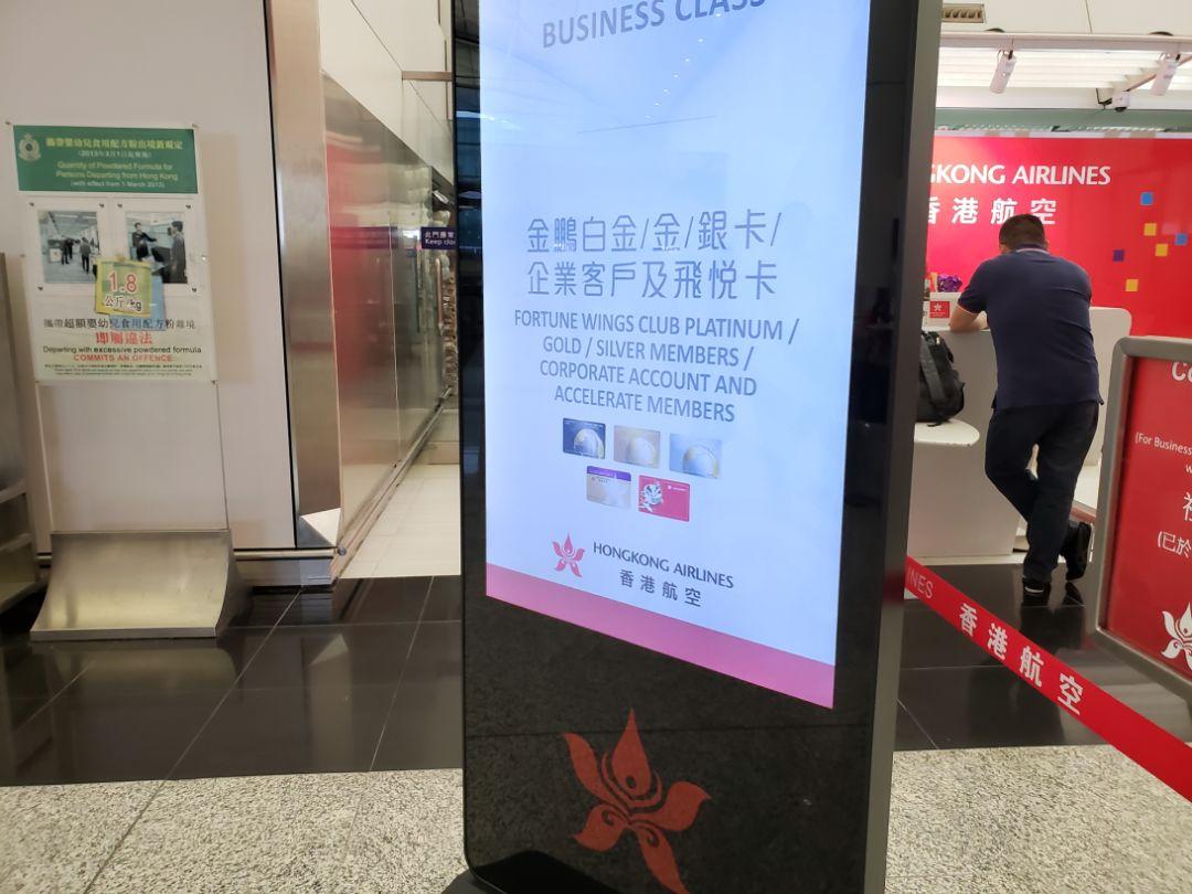 香港開獎(jiǎng)記錄查詢結(jié)果，全面解析與實(shí)用指南，香港開獎(jiǎng)記錄解析與查詢實(shí)用指南