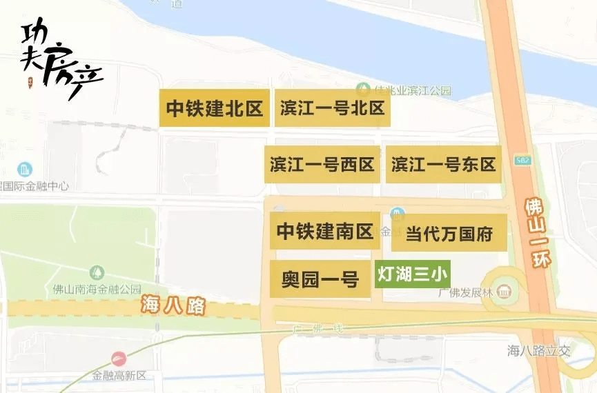 揭秘四組三中三內(nèi)部精準(zhǔn)資料，深度解析與運(yùn)用策略，揭秘四組三中三內(nèi)部精準(zhǔn)資料深度解析及運(yùn)用策略指南
