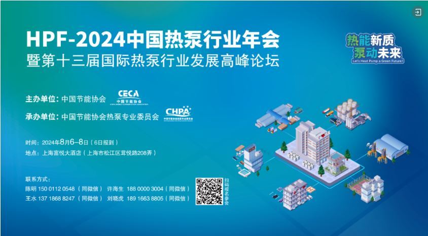 探索未來，2025新澳最新版精準中特展望，2025新澳展望，精準探索中國特色未來之路