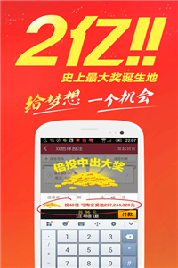 王中王免費(fèi)公開精準(zhǔn)大全——全方位解析與深度探索，王中王全方位深度解析與探索，免費(fèi)公開精準(zhǔn)指南