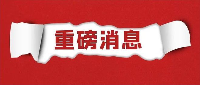 澳門今晚必出三個生肖，探尋生肖運勢與預(yù)測的秘密，澳門今晚預(yù)測三大生肖，揭秘生肖運勢與預(yù)測之謎