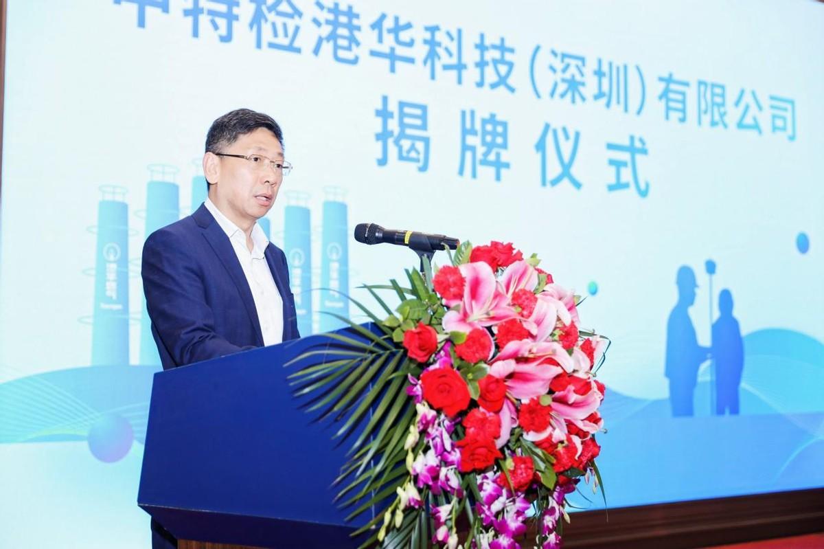 香港最準一肖中特鳳凰資料，揭秘彩票秘密，探尋生肖奧秘，揭秘彩票生肖奧秘，香港最準一肖中特鳳凰資料探索彩票秘密