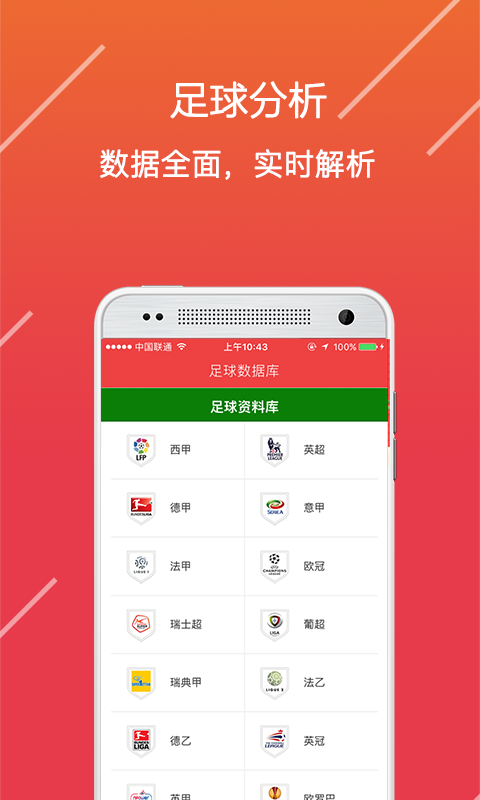 澳門精準免費資料大全，探索澳門文化的寶藏，澳門文化寶藏，精準免費資料大全探索之旅