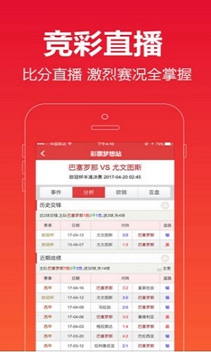 澳門118開獎結(jié)果最快，實時更新與精準查詢的指南，澳門最新開獎結(jié)果，快速查詢、實時更新與精準指南