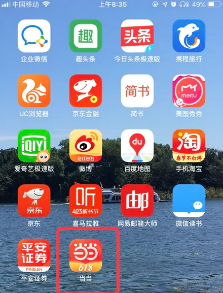 揭秘777777888888管家精準(zhǔn)管家婆，一站式服務(wù)的新標(biāo)桿，揭秘一站式服務(wù)新標(biāo)桿，精準(zhǔn)管家婆777777888888管家服務(wù)解析
