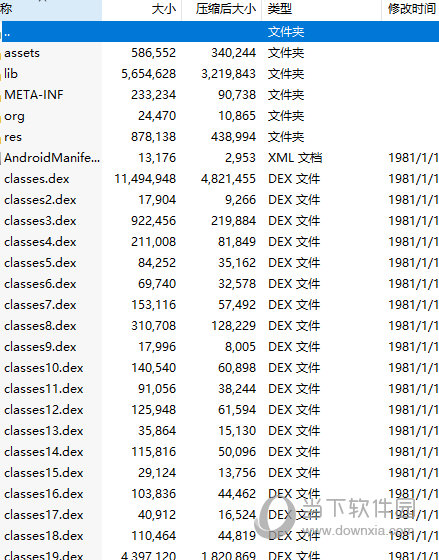 82693.cσm，澳彩七肖七碼查詢(xún)指南，澳彩七肖七碼查詢(xún)指南，82693.cσm使用指南
