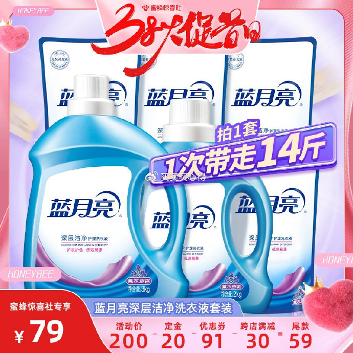 藍(lán)月亮一肖一碼精準(zhǔn)72751，揭秘與解析，藍(lán)月亮一肖一碼精準(zhǔn)揭秘與解析，72751背后的秘密