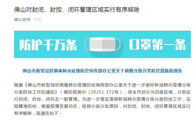 精準(zhǔn)新傳真，探索數(shù)字世界中的77777與88888的魅力，數(shù)字世界的探索之旅，揭秘?cái)?shù)字組合77777與88888的魅力