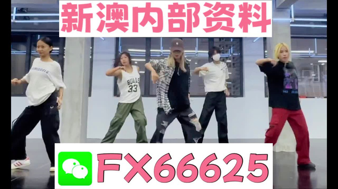澳門管家婆100中獎(jiǎng)秘籍與策略探討，澳門管家婆中獎(jiǎng)秘籍與策略深度探討