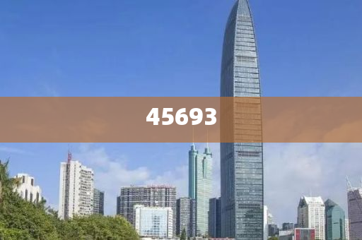 全新升級(jí)，7777888888精準(zhǔn)新管家，全新升級(jí)管家，精準(zhǔn)管理，一站式服務(wù) 7777888888新管家重磅來襲