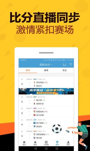 揭秘7777788888管家婆鳳凰，全方位解析與SEO優(yōu)化指南，揭秘7777788888管家婆鳳凰，全方位解析與SEO優(yōu)化攻略