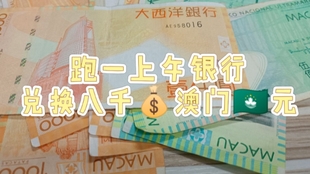 澳門(mén)管家婆，揭秘100%準(zhǔn)確預(yù)測(cè)的秘密，澳門(mén)管家婆揭秘，百分之百準(zhǔn)確預(yù)測(cè)的秘密之道