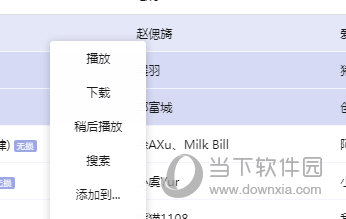 揭秘7777888888精準管家婆，全方位解析與使用指南，揭秘77778888精準管家婆，全方位解析與使用指南手冊
